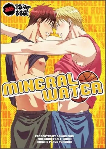 MINERAL WATER, 日本語