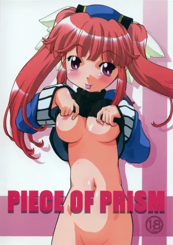 PIECE OF PRISM, 日本語