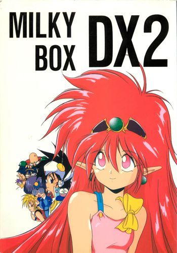 MILKY BOX DX2, 日本語