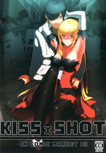 KISSxSHOT, 中文