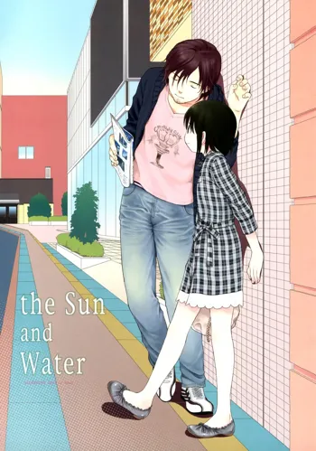 the Sun and Water, 日本語