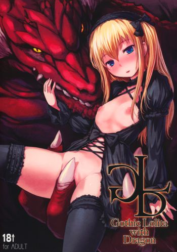 Gothic Lolita with Dragon, 日本語