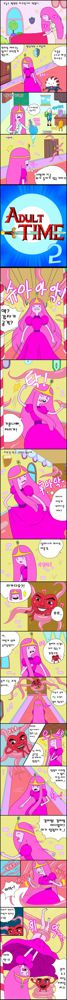 Adventure TIme Adult Time 2, 한국어