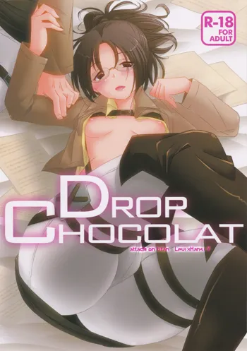 DROP CHOCOLAT, 日本語