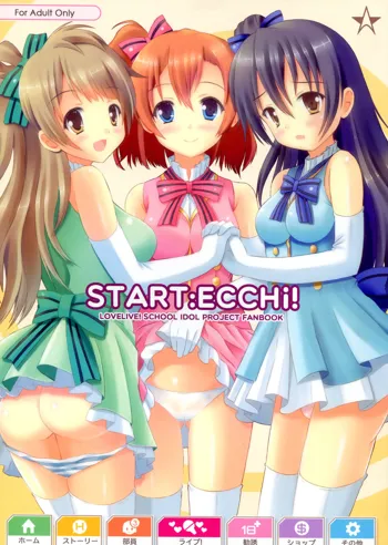 START ECCHi!, 日本語