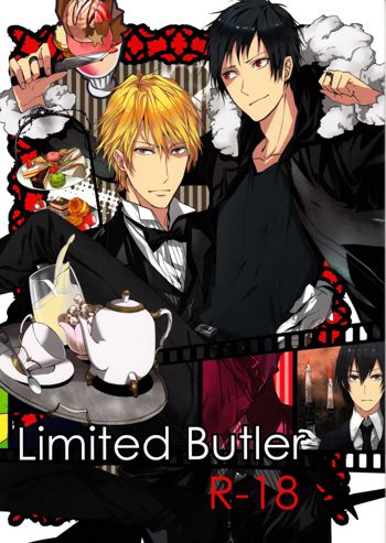 Limited Butler, 日本語