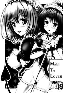 Maid To LOVE-ru, 中文
