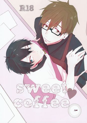 sweet coffee, 日本語