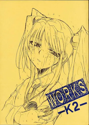 WORKS -K2-, 日本語