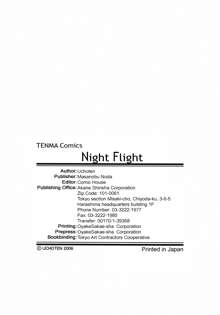 Night Flight (decensored), English