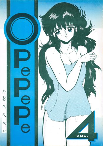 OPEPEPE Vol.4, 日本語