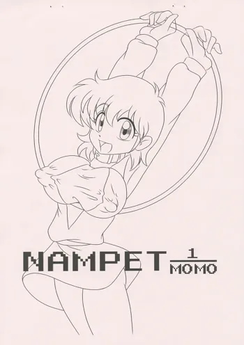 NAMPET 1/MOMO, 日本語