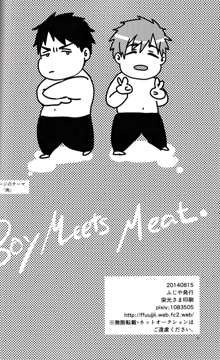 BOY MEETS MEAT, 日本語