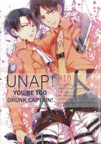 Sairoku-shuu | You’re Too Drunk, Captain!, English