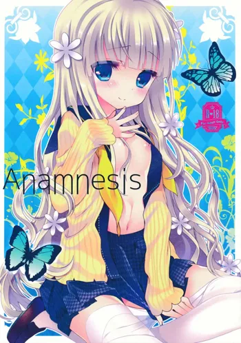 Anamnesis, 日本語