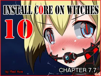 Install core on witches 10, 日本語