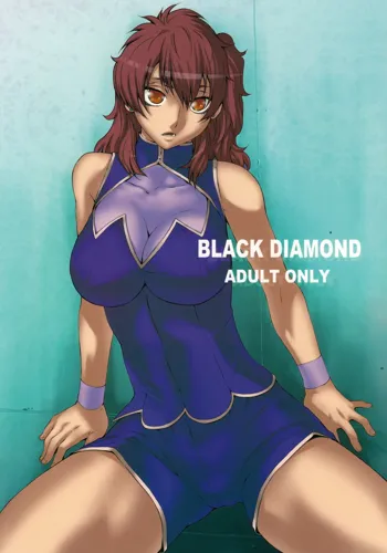 BLACK DIAMOND, 日本語
