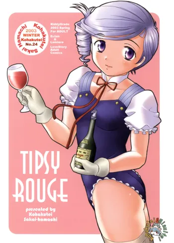 Tipsy Rouge, 日本語