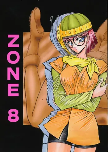 ZONE 8, 日本語