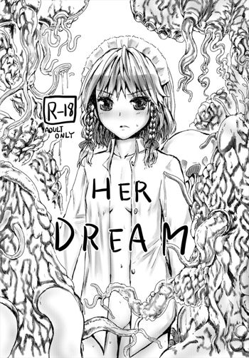 Her Dream, 日本語