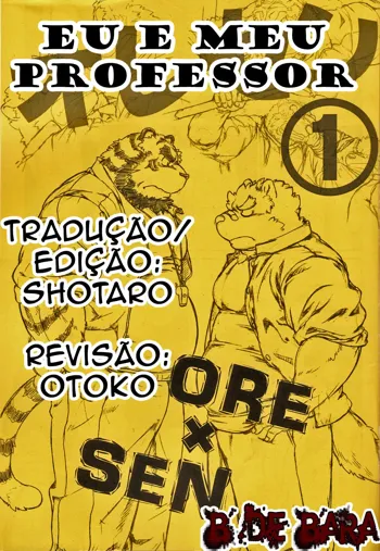 ORE x SEN Vol. 1 | Eu e meu professor, Português