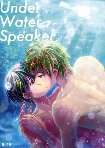 Under Water Speaker, English