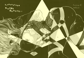 Kinetoscope Rough Sketch 01, 日本語