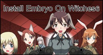 Install Embryo on Witches 6, 日本語