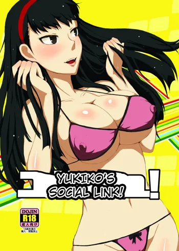 Yukikomyu! | Yukiko's Social Link!, English