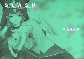 SLASH 2 SideA, 日本語