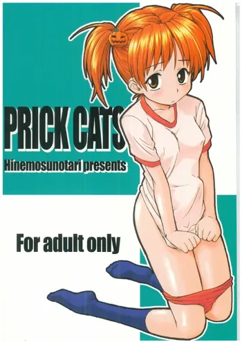 PRICK CATS, 日本語