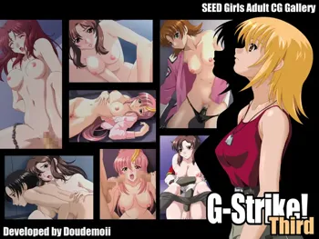 G-Strike! Third, 日本語