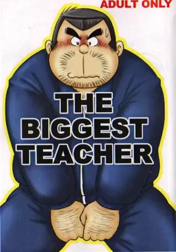 THE BIGGEST TEACHER, 日本語