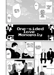 Kataomoi Monopoly | One-sided love Monopoly, English