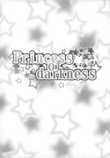Princess of darkness, 日本語