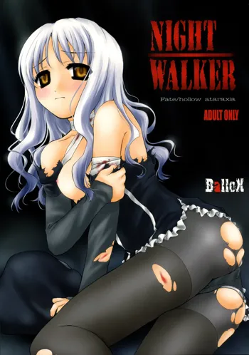 NIGHT WALKER, 日本語