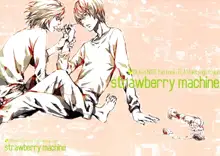 strawberry machine, English