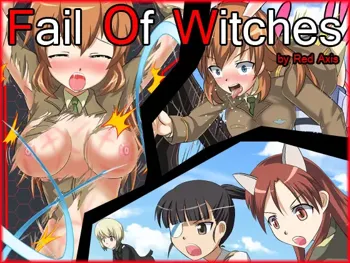 Fail of witches, 日本語