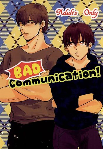 BAD Communication!, 日本語