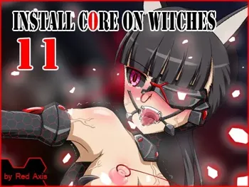 Install core on witches 11, 日本語