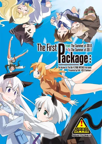 The First Package, 日本語