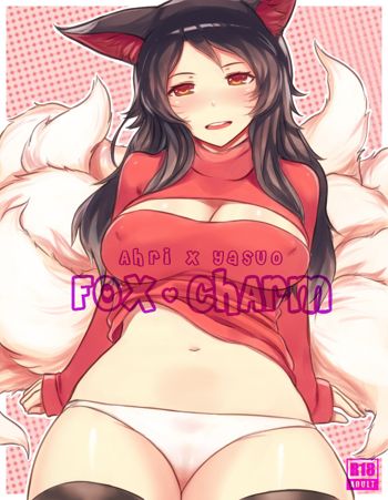 Fox Charm, Русский