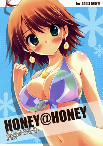 HONEY@HONEY, 日本語