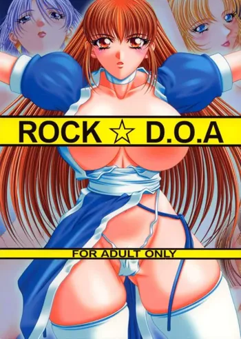 ROCK☆D.O.A, 日本語