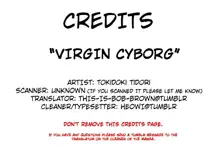 Virgin cyborg, English