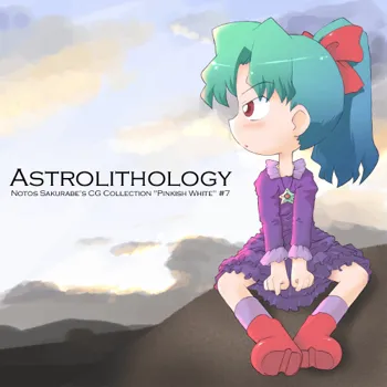 ASTROLITHOLOGY, 日本語