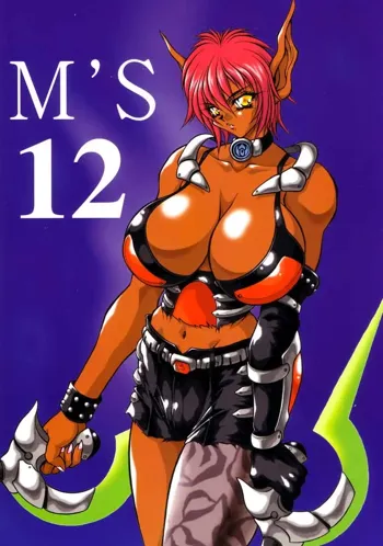 M'S 12, 日本語