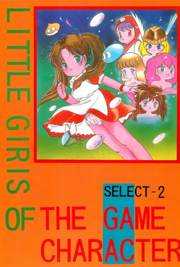LITTLE GIRLS OF THE GAME CHARACTER SELECT-2, 日本語