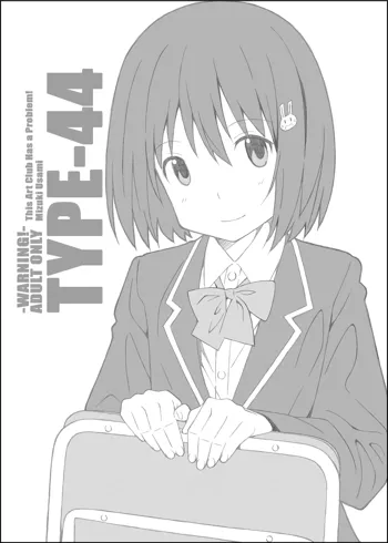 TYPE-44, 日本語