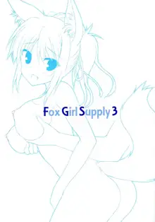 Fox Girl Supply 3, 日本語